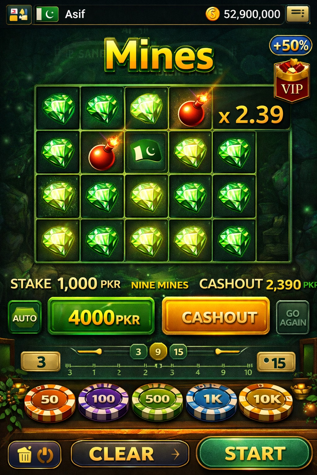 NetBet Casino game